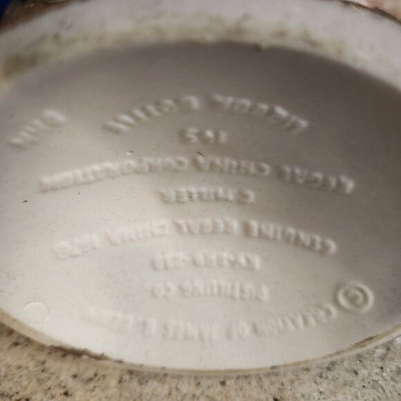 Jim Beam 1978 Executive Yellow Rose Whiskey Decanter - Picture 4 of 4